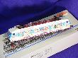 Märklin Digital, 37531, Weihnachtsmotiv, Preis: 149,-Euro