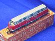 Märklin 3021